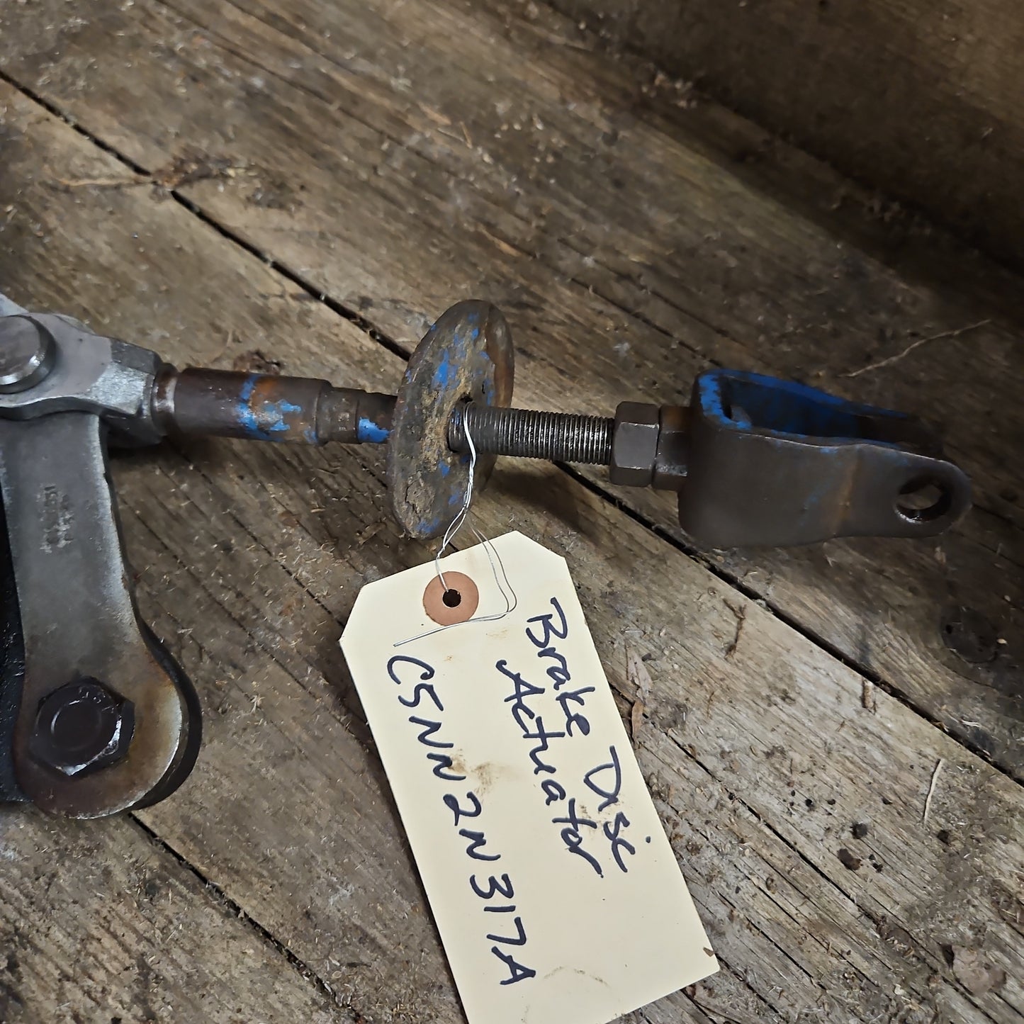 Brake Disc Actuator