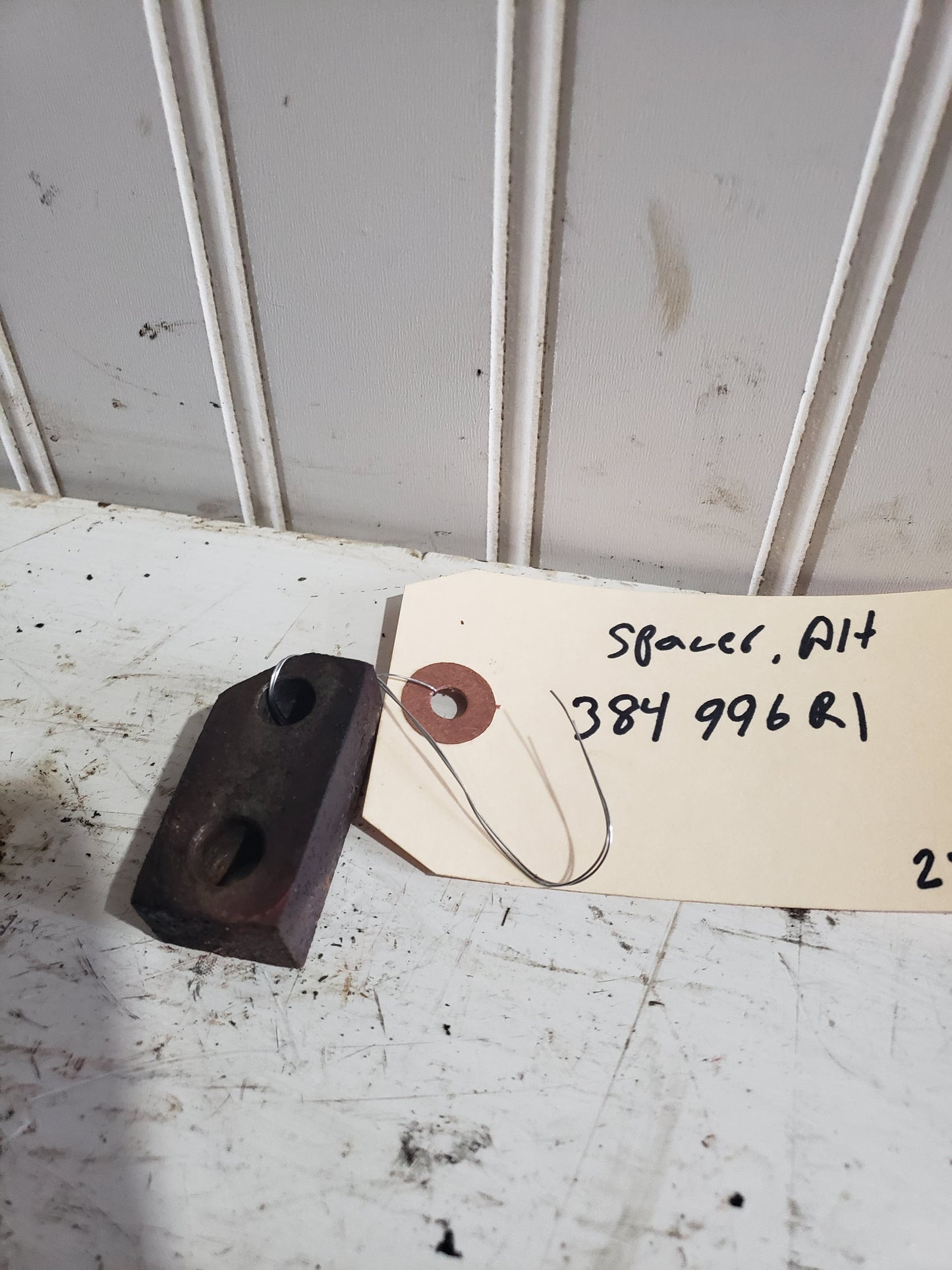 Alternator Spacer