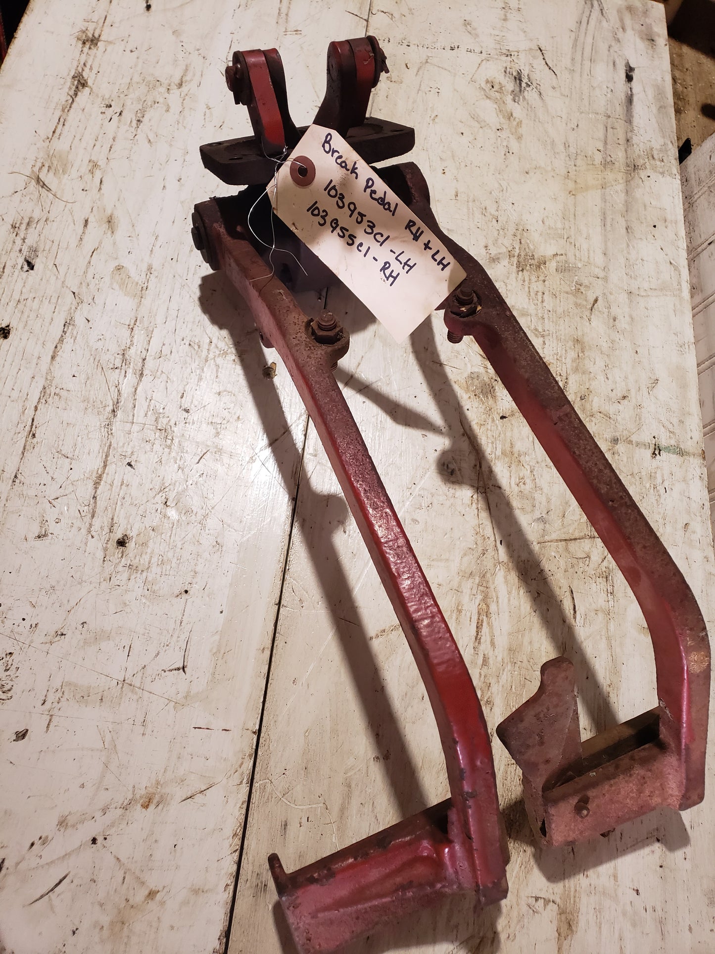 Brake Pedal Assembly