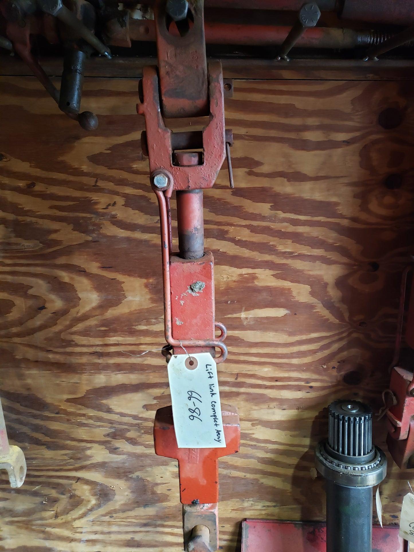 Lift Link Assembly, Complete