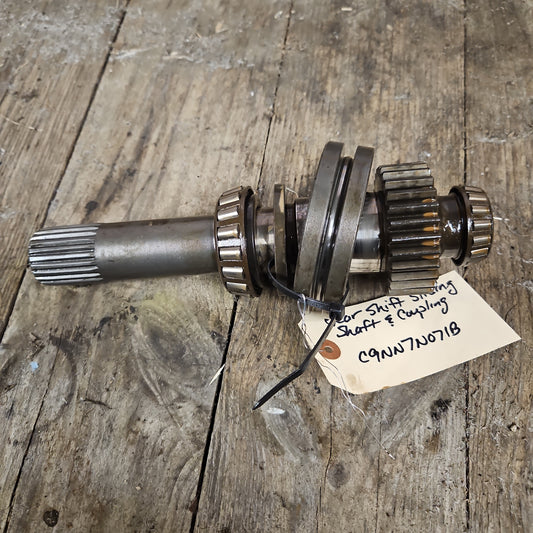 Gear Shift Sliding Shaft & Coupler