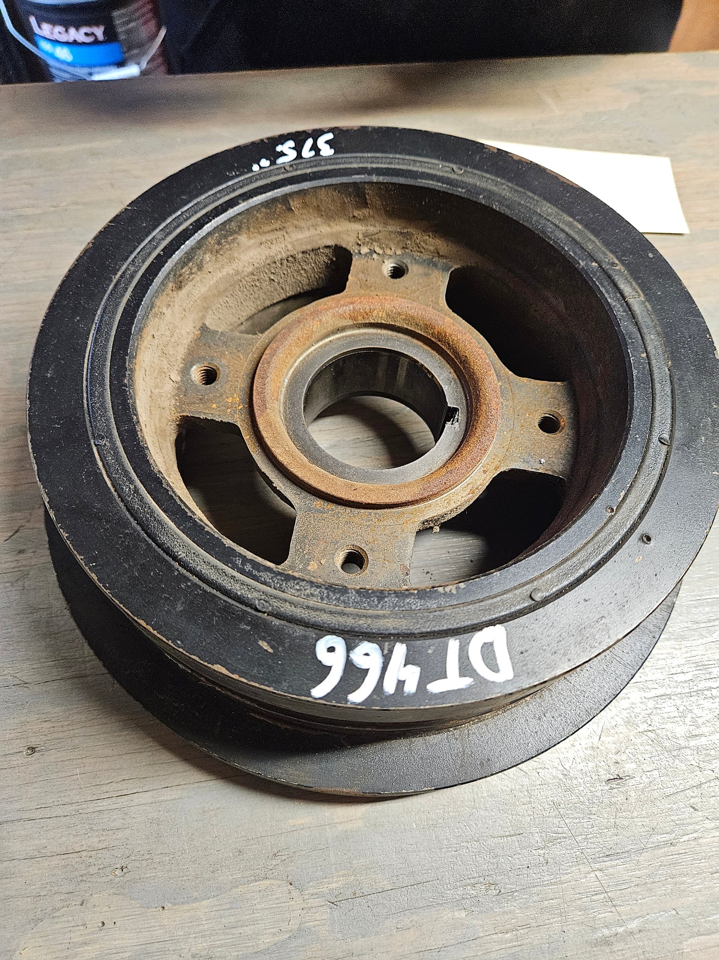 Balancer Pulley
