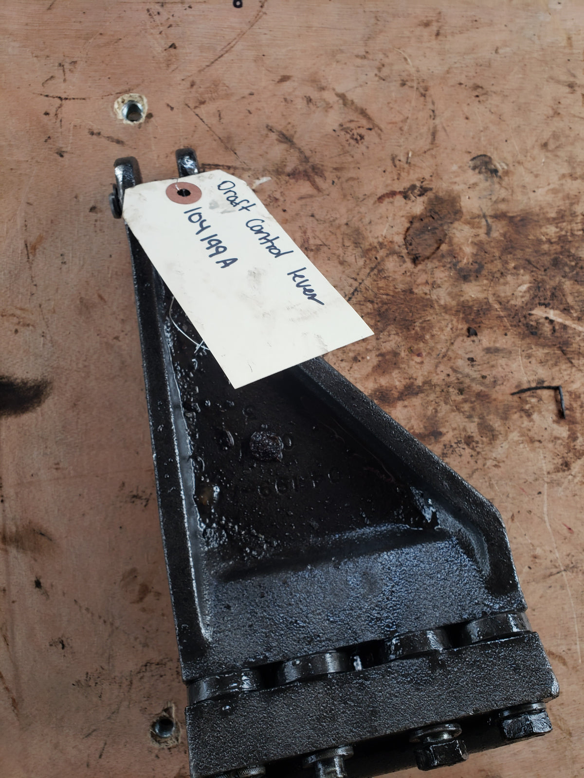 Tractor Draft Control Button Draft Control Lever – A&M Tractor Salvage & Parts