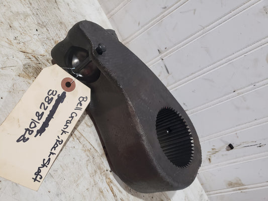 Clutch Brake Bell Crank