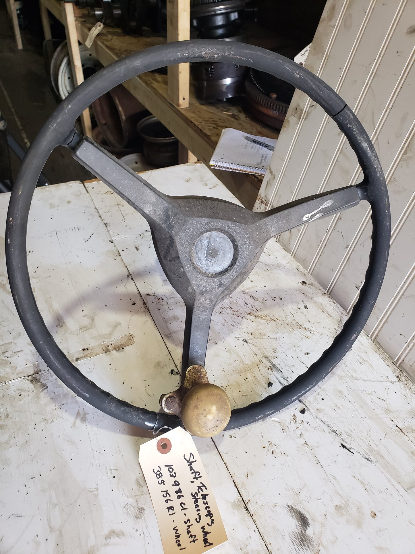 Telescoping Steering Wheel